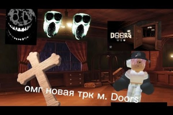 Дарк нет вход