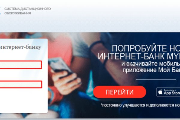 Даркнет кракен отзывы о платформе