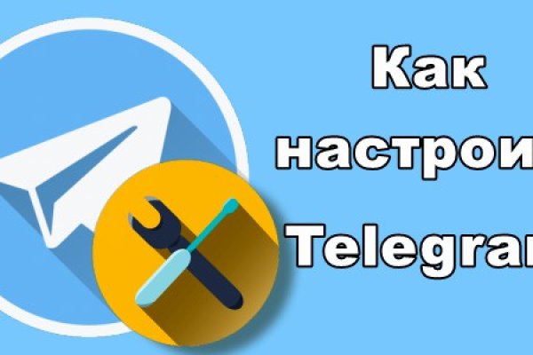 Зеркала сайта кракен tor