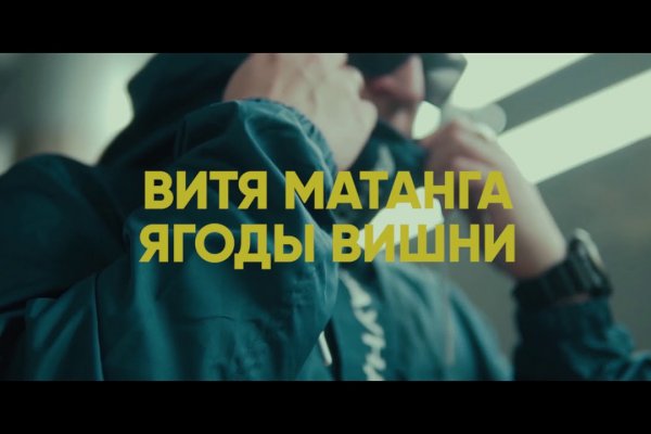 Дарк нет вход