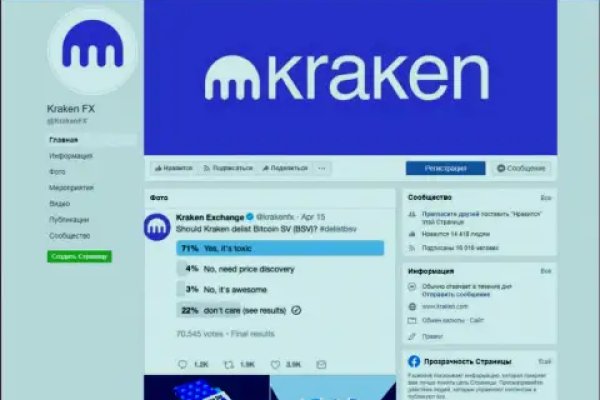 Kraken наркотики сайт