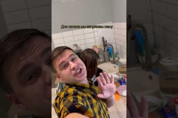 Кракен маркет плейс