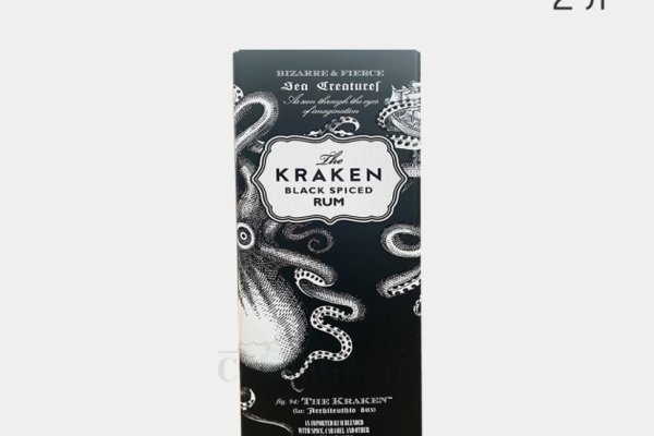 Kraken 24at